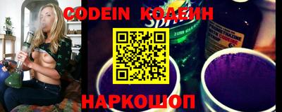 кокс Волжский