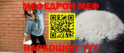 мдпв Волжск