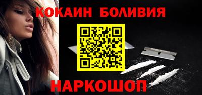 кокс Волжский