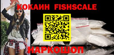 кокс Волжский