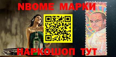 амф Волгодонск