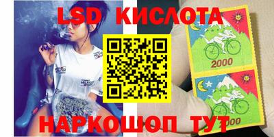 мдпв Волжск