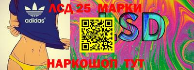 кокс Волжский