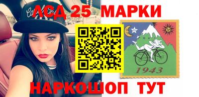 кокс Волжский