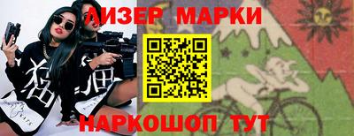 амф Волгодонск