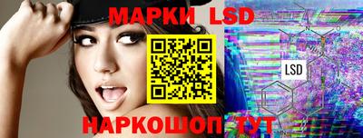 кокс Волжский