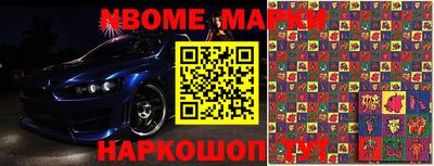 кокс Волжский