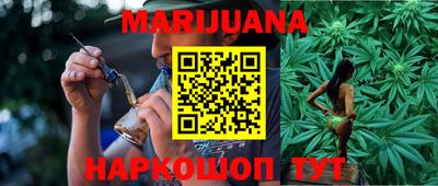 мдпв Волжск