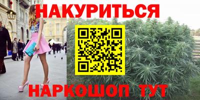 кокс Волжский