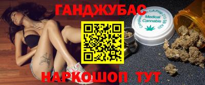 кокс Волжский