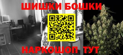 амф Волгодонск