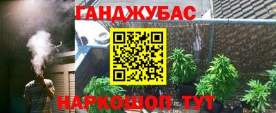 кокс Волжский