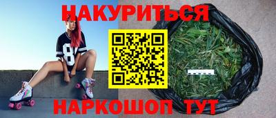 амф Волгодонск