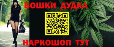 амф Волгодонск