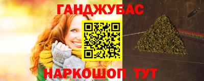 амф Волгодонск