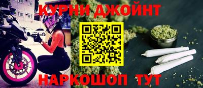 кокс Волжский