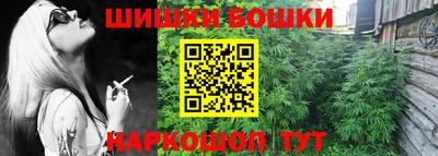 амф Волгодонск