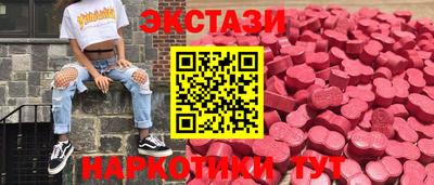 мдпв Волжск
