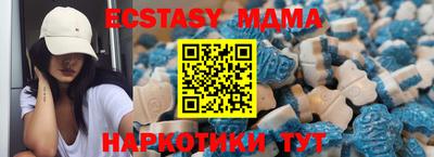мдпв Волжск