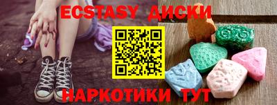 бутик Изобильный