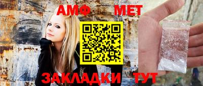 мдпв Волжск