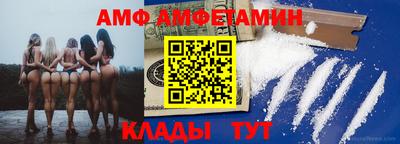 кокс Волжский