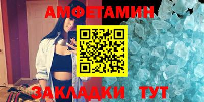 кокс Волжский