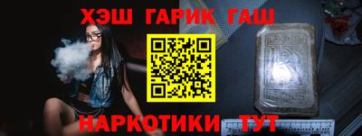 кокс Волжский