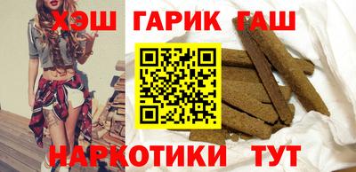 кокс Волжский