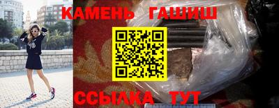 мдпв Ирбит