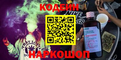 мдпв Волжск
