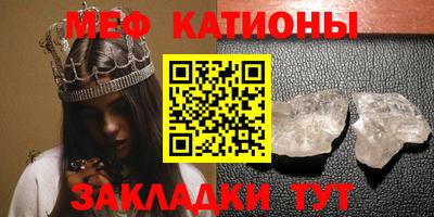 мдпв Волжск
