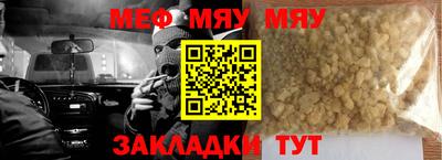 мдпв Волжск